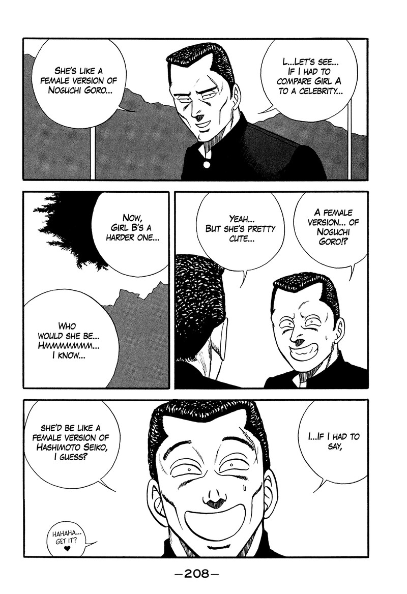 be_bop_high_school_179_26