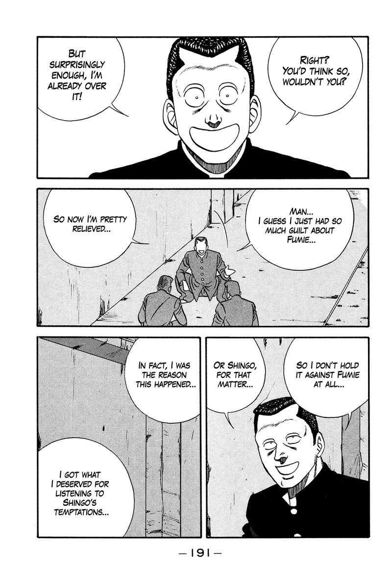 be_bop_high_school_179_9