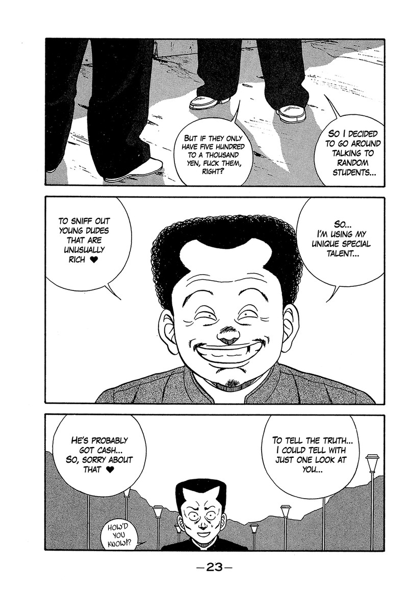be_bop_high_school_180_23