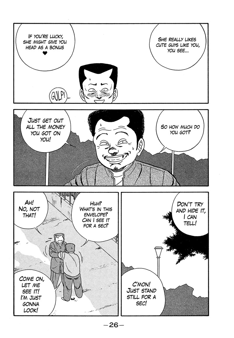 be_bop_high_school_180_26