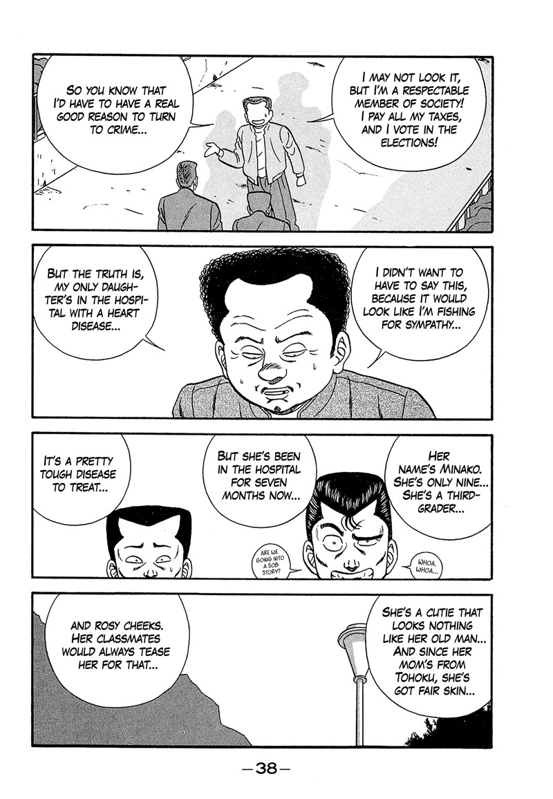 be_bop_high_school_180_38