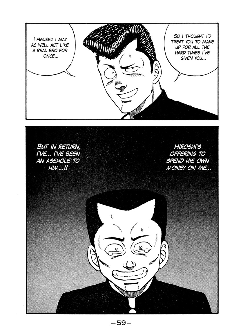 be_bop_high_school_181_15