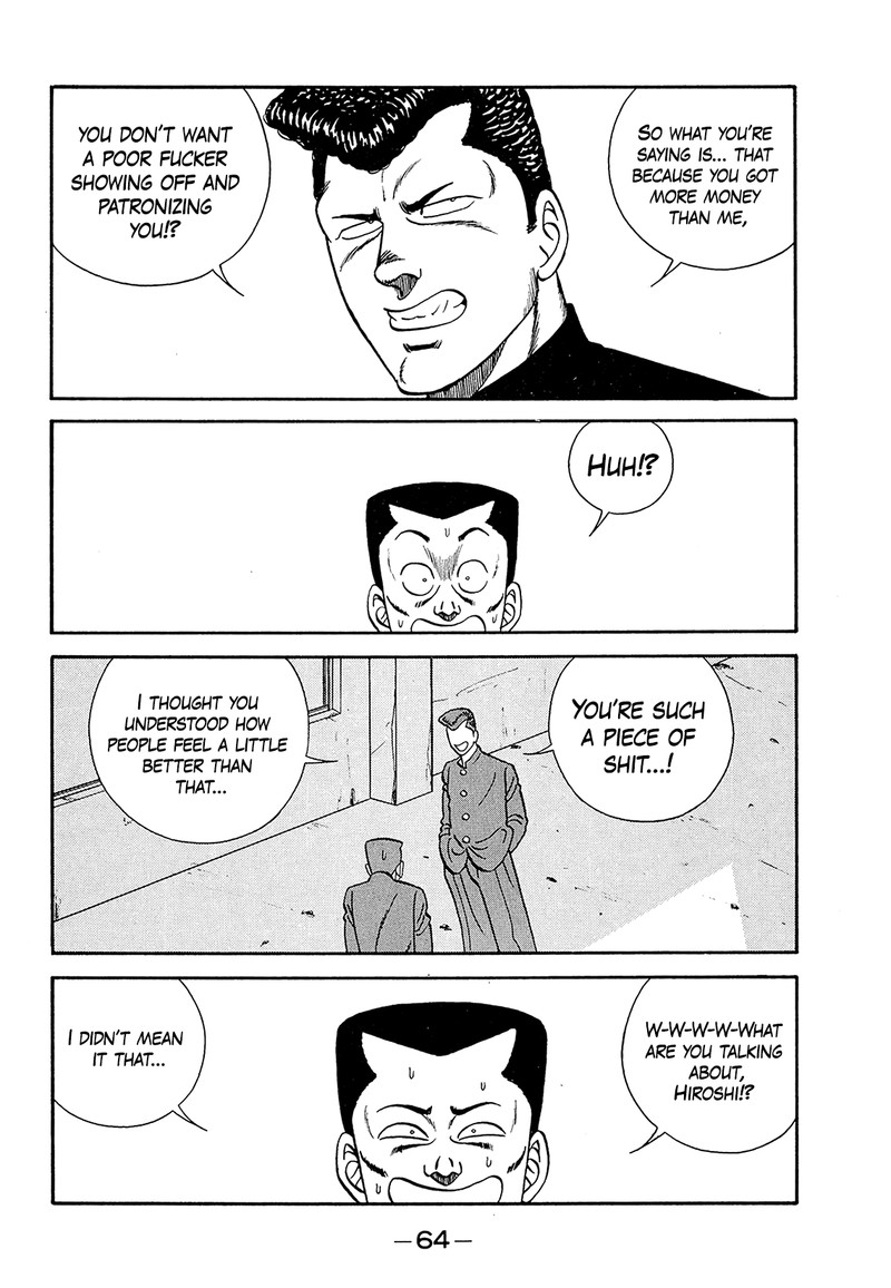 be_bop_high_school_181_20