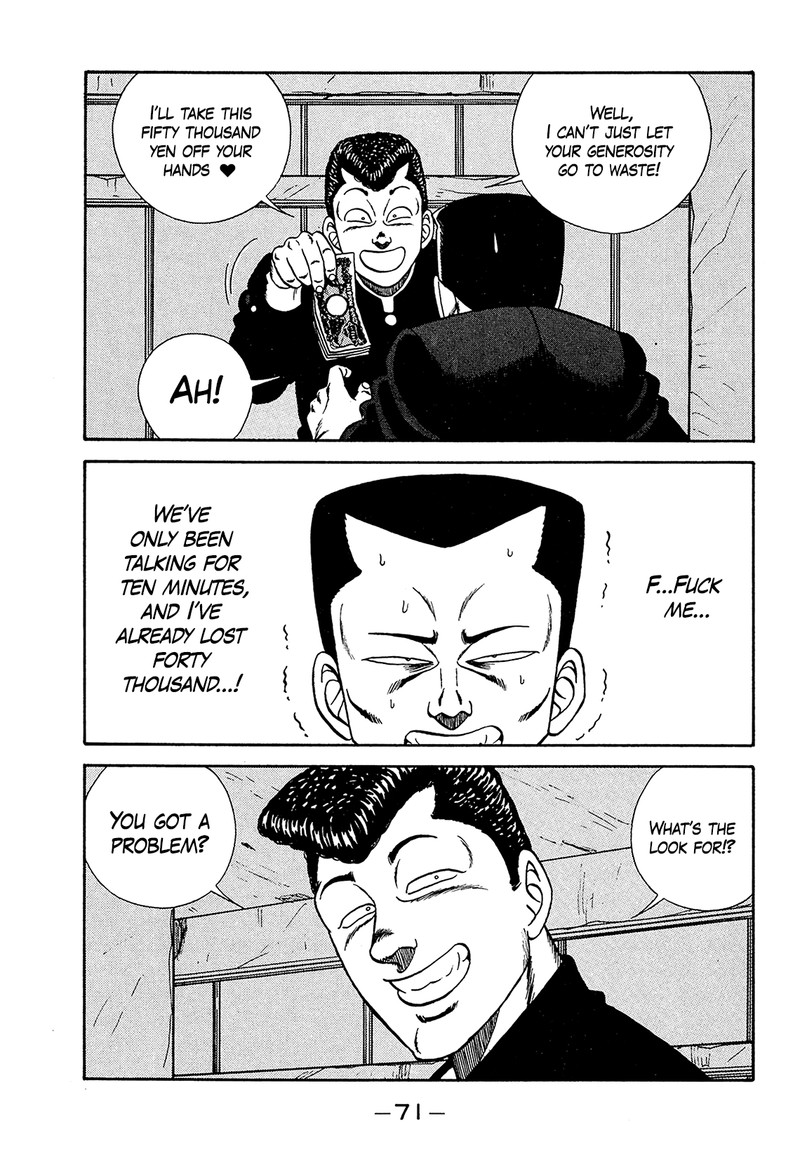 be_bop_high_school_181_27