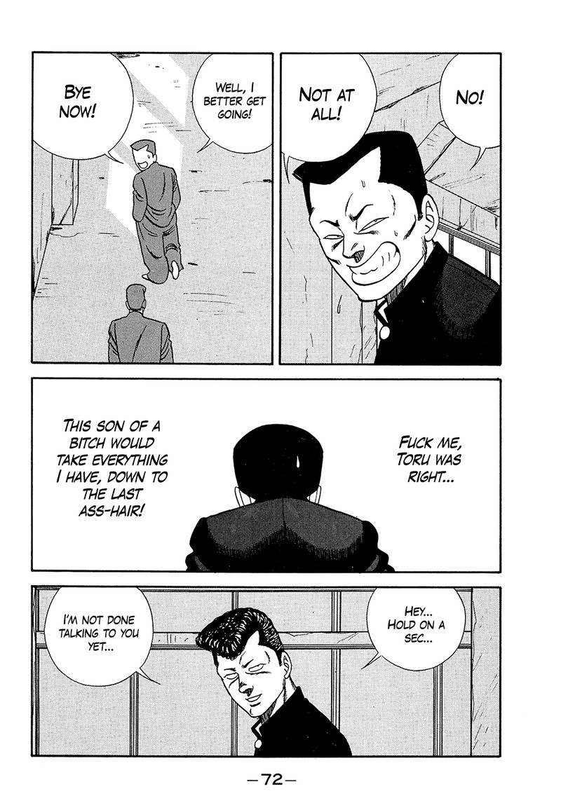 be_bop_high_school_181_28