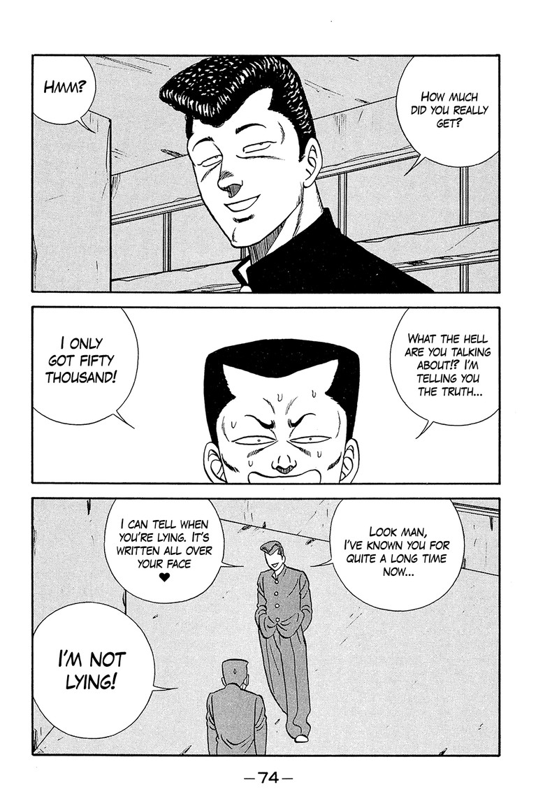 be_bop_high_school_181_30