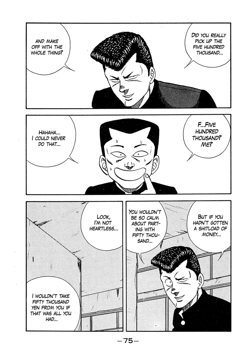 be_bop_high_school_181_31