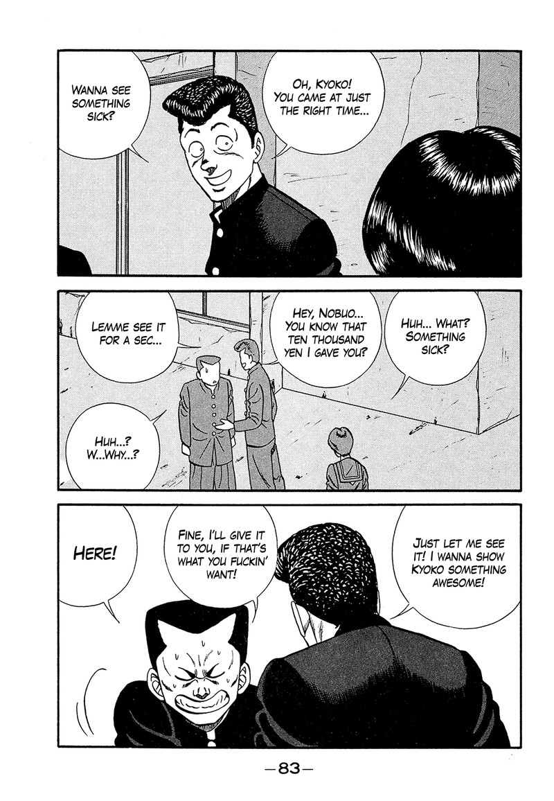 be_bop_high_school_181_39