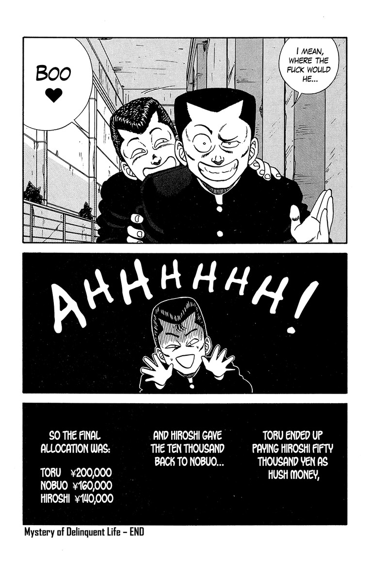 be_bop_high_school_181_56