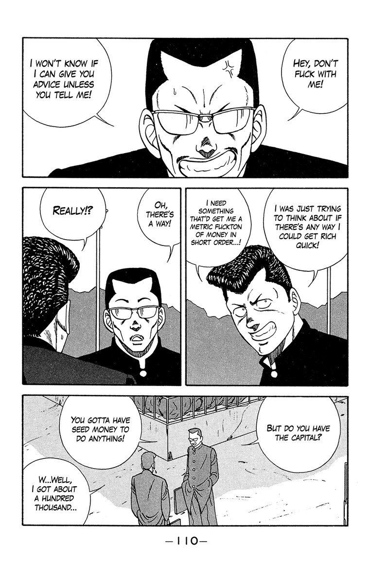 be_bop_high_school_182_10