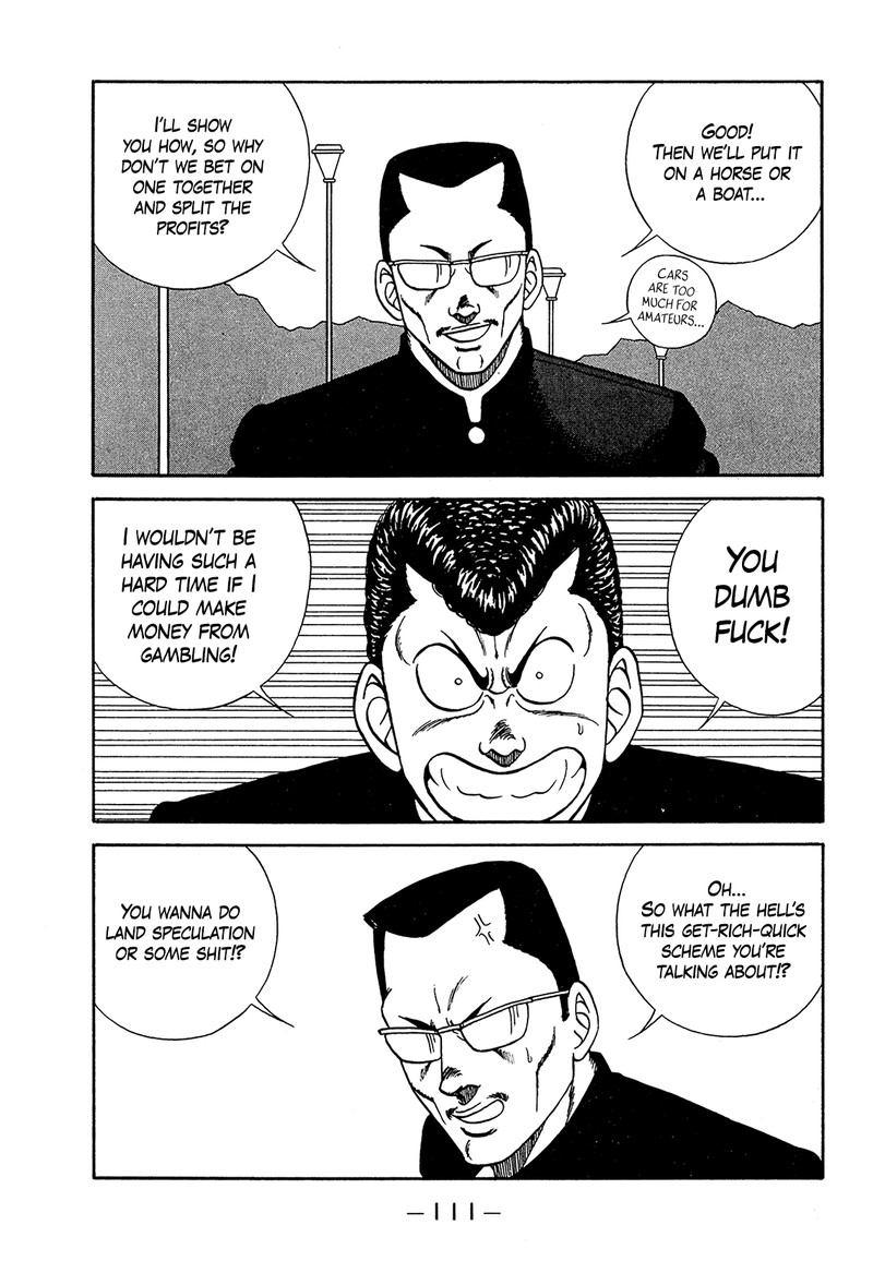 be_bop_high_school_182_11