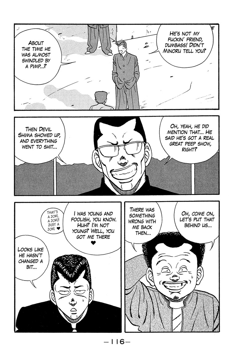 be_bop_high_school_182_16