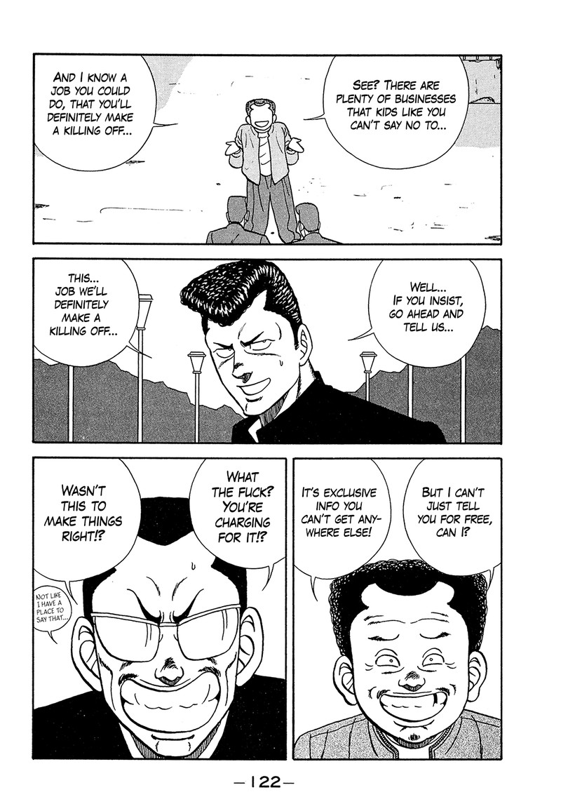 be_bop_high_school_182_22