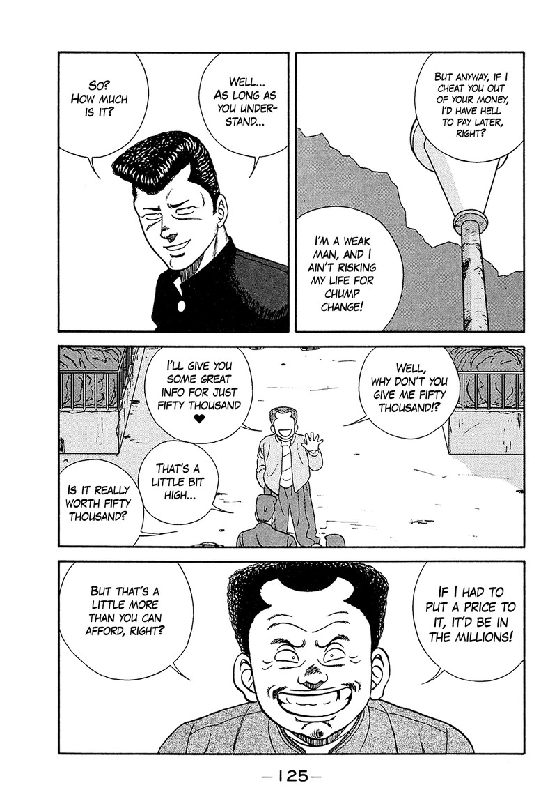 be_bop_high_school_182_25