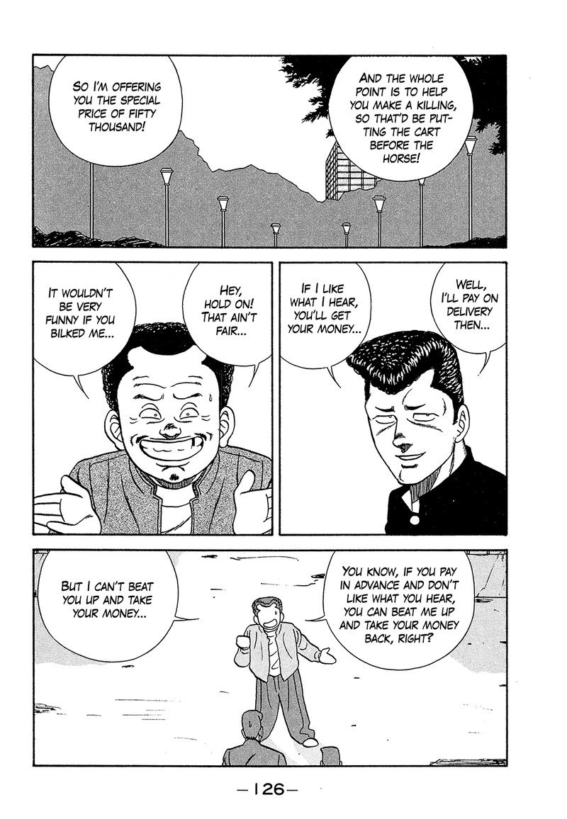 be_bop_high_school_182_26