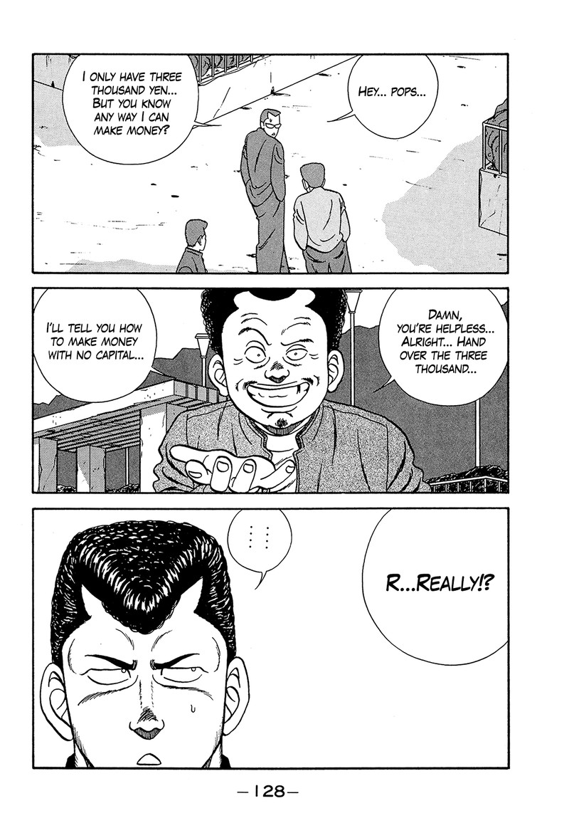 be_bop_high_school_182_28