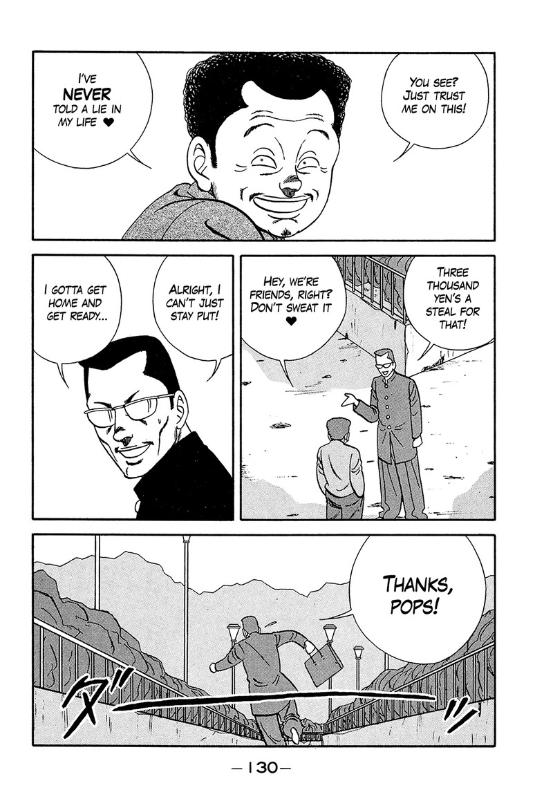 be_bop_high_school_182_30