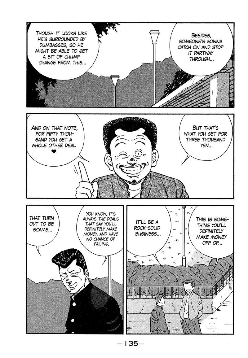be_bop_high_school_182_35