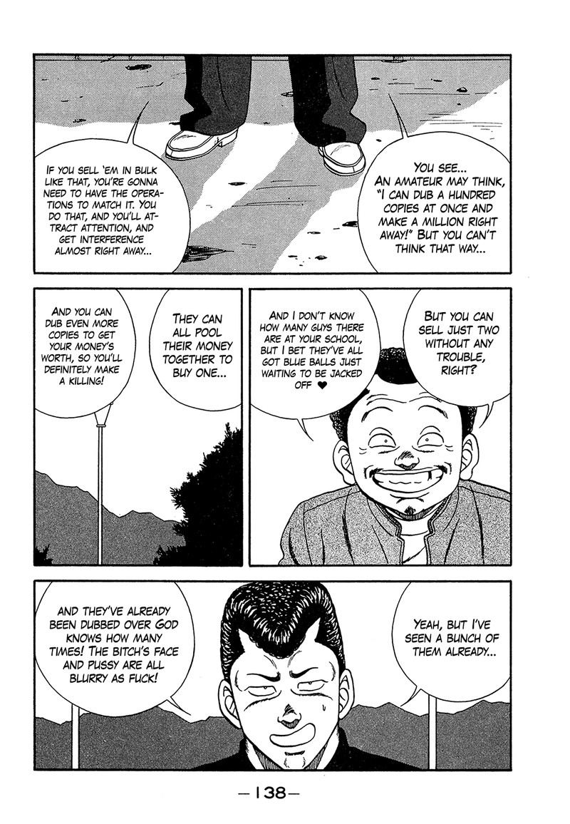 be_bop_high_school_182_38