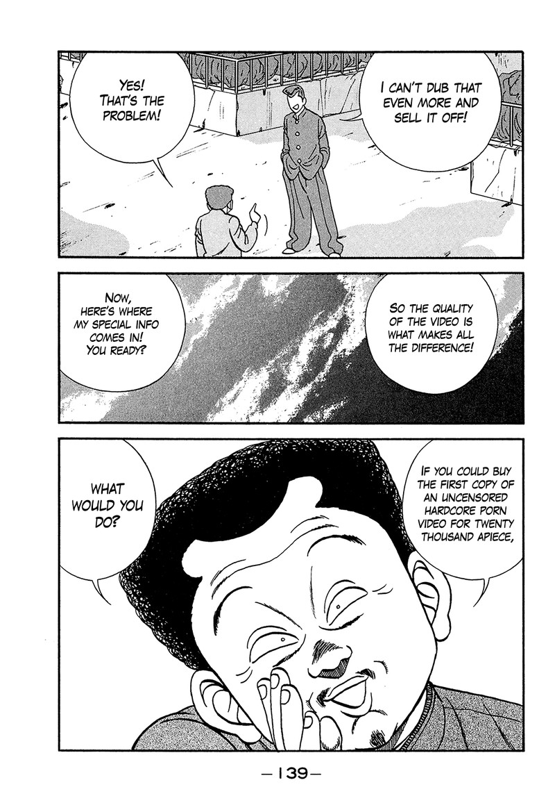 be_bop_high_school_182_39