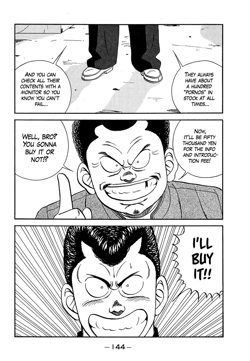 be_bop_high_school_182_44