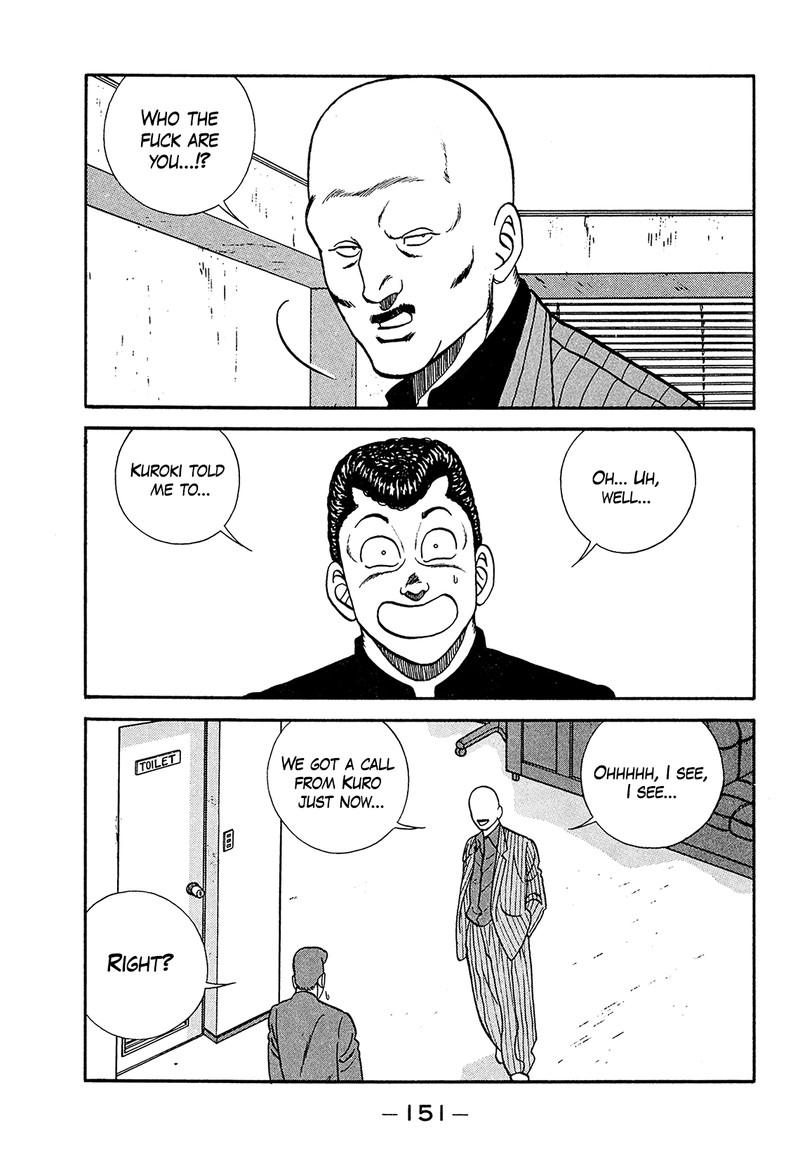 be_bop_high_school_182_51