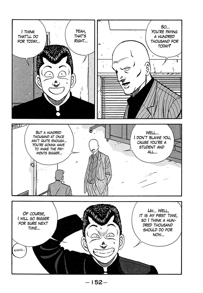 be_bop_high_school_182_52