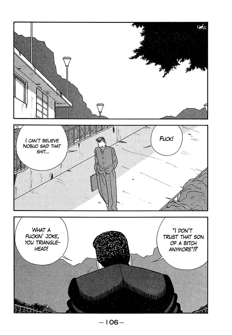 be_bop_high_school_182_6