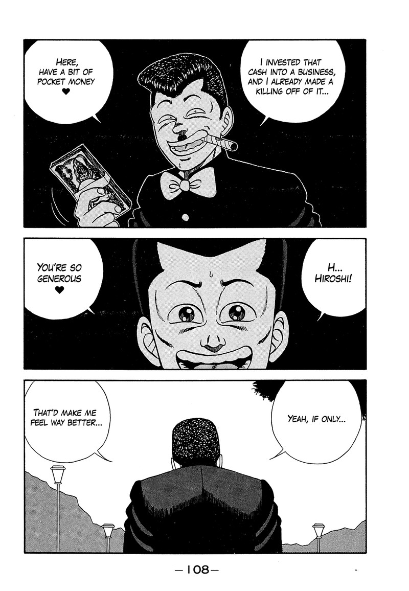 be_bop_high_school_182_8
