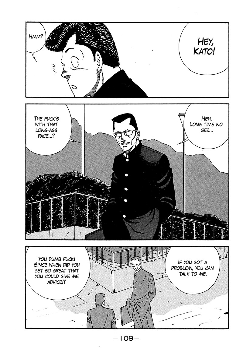 be_bop_high_school_182_9
