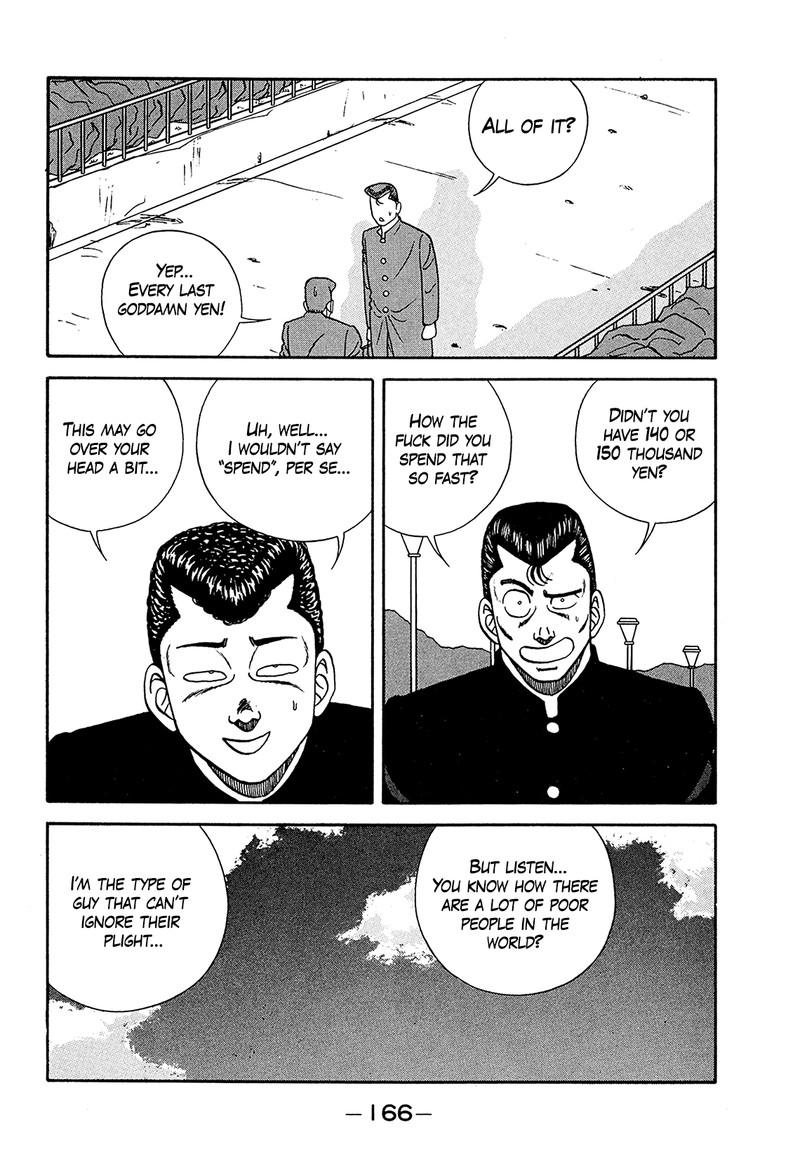be_bop_high_school_183_10