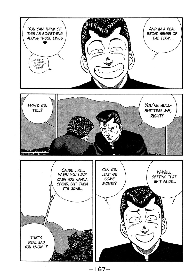 be_bop_high_school_183_11