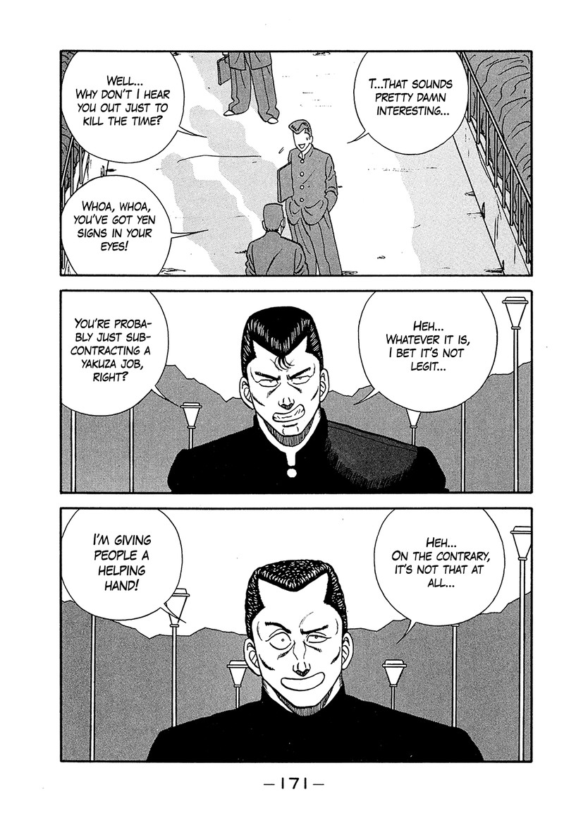 be_bop_high_school_183_15