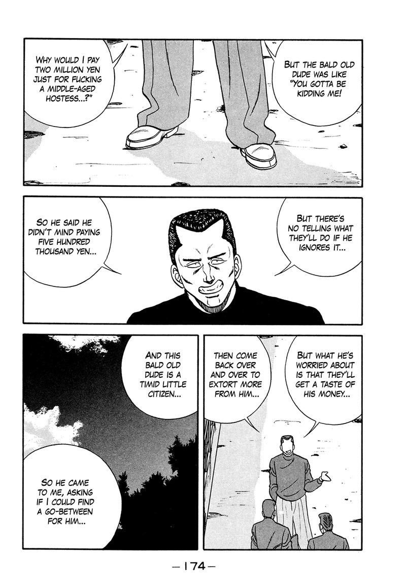 be_bop_high_school_183_18