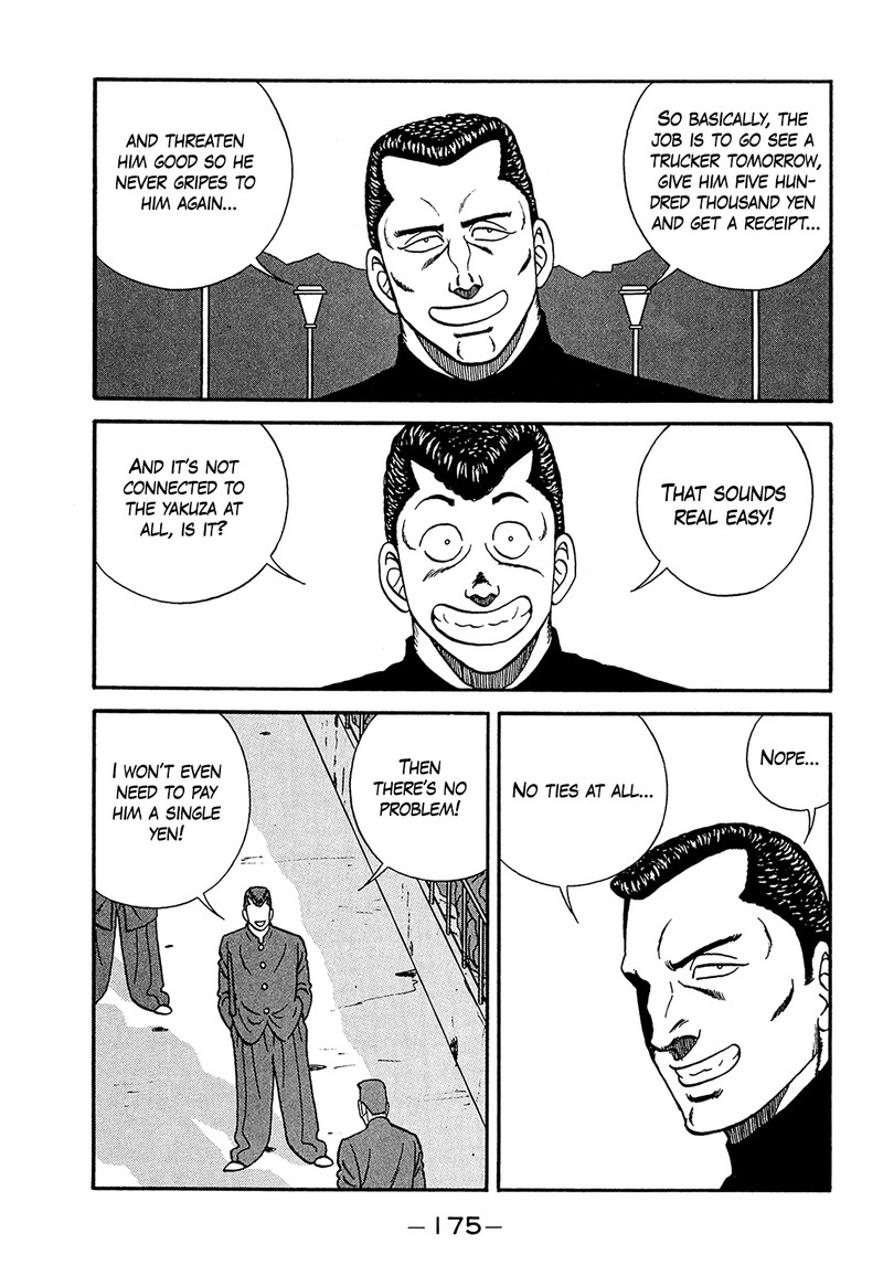 be_bop_high_school_183_19