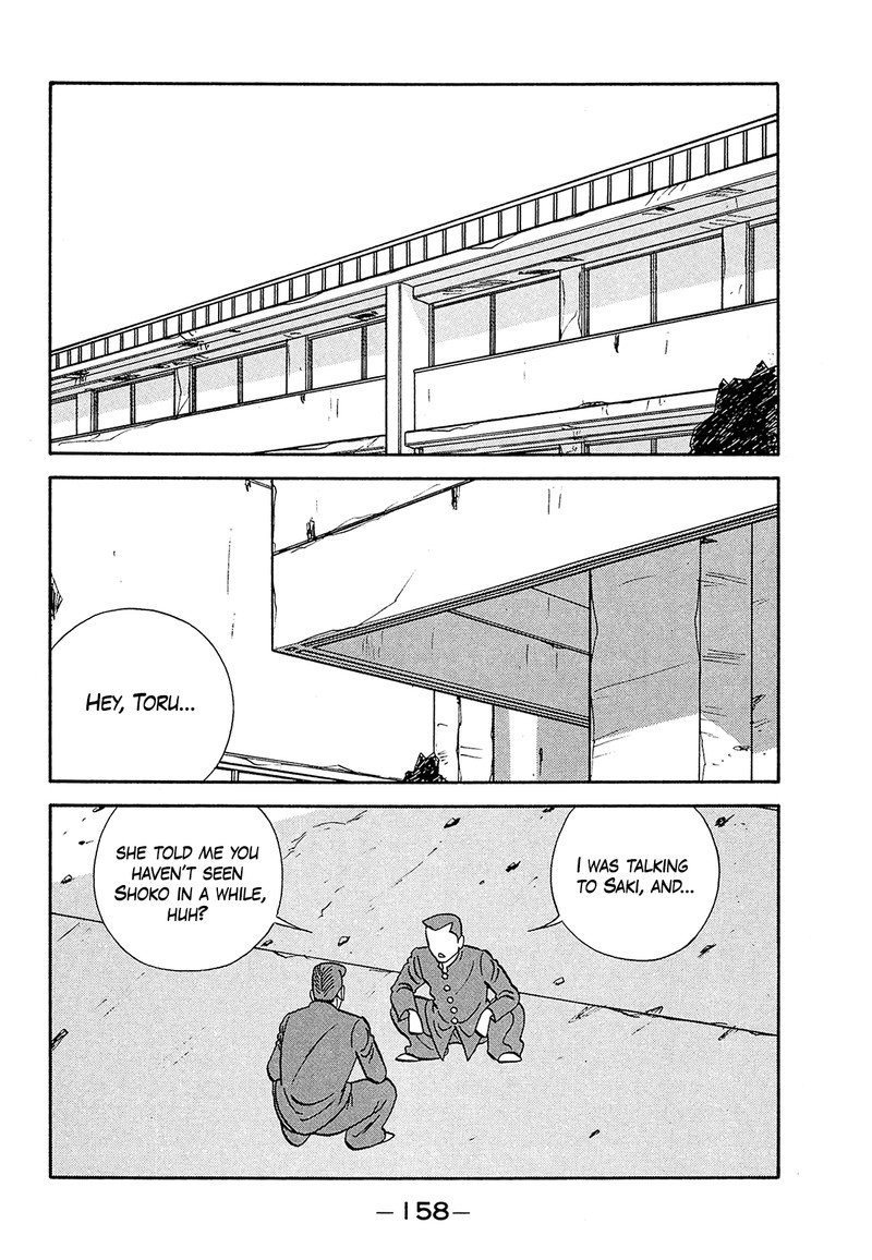 be_bop_high_school_183_2