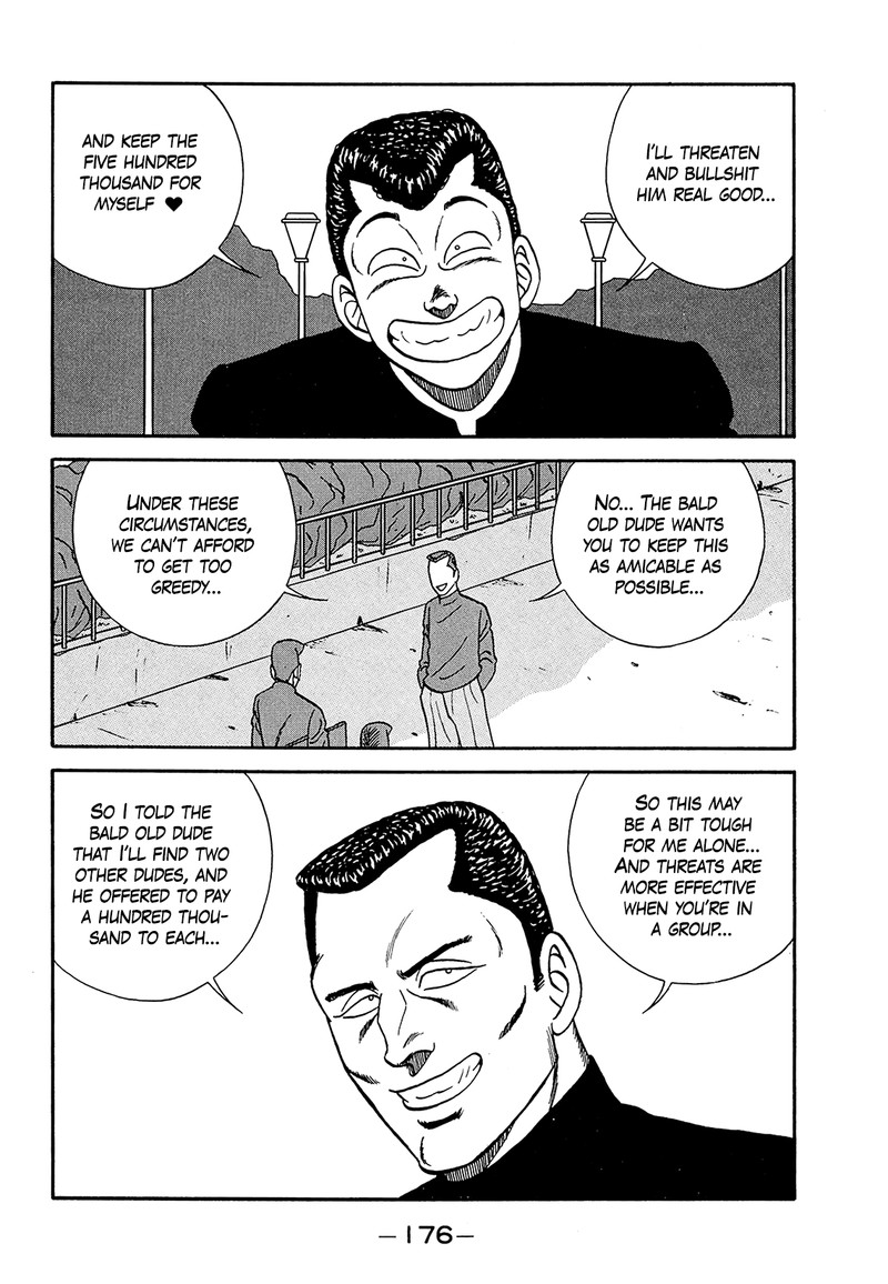 be_bop_high_school_183_20