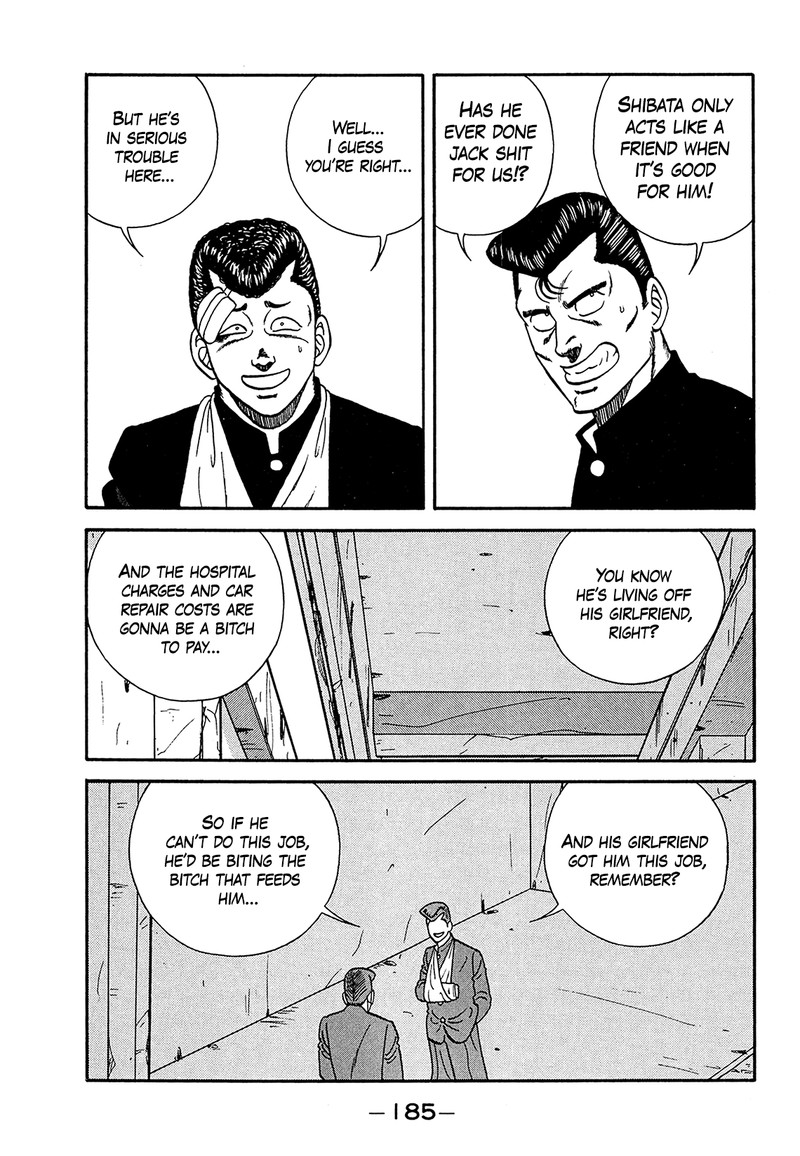 be_bop_high_school_183_29