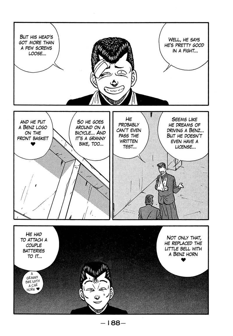 be_bop_high_school_183_32
