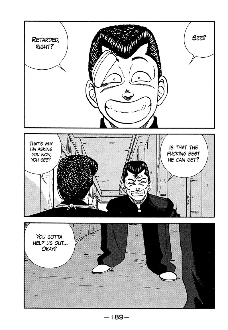 be_bop_high_school_183_33