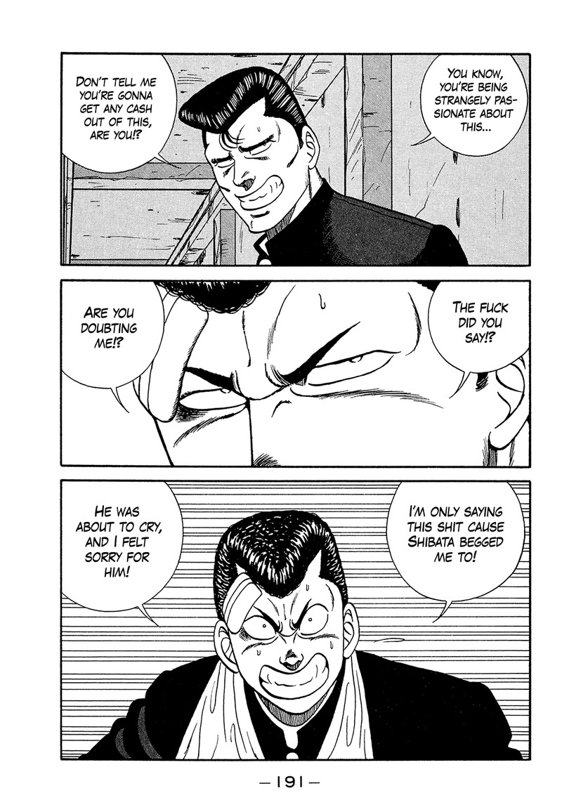 be_bop_high_school_183_35