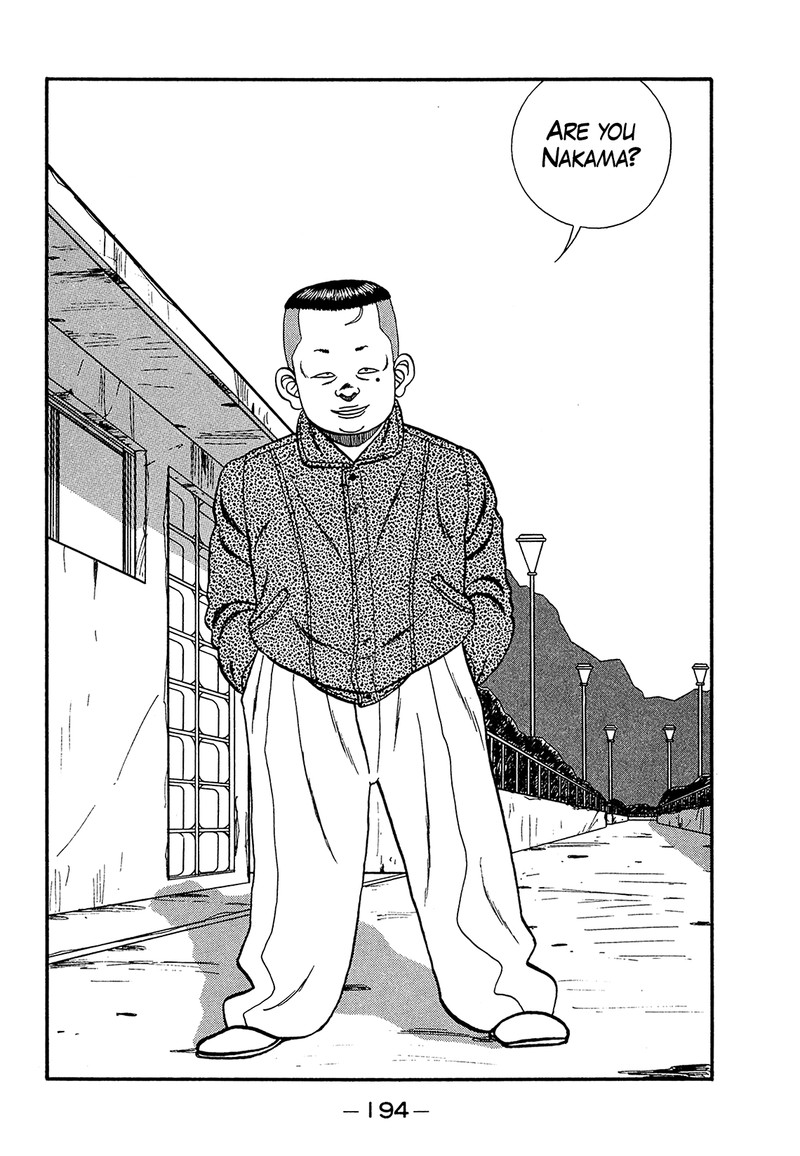 be_bop_high_school_183_38