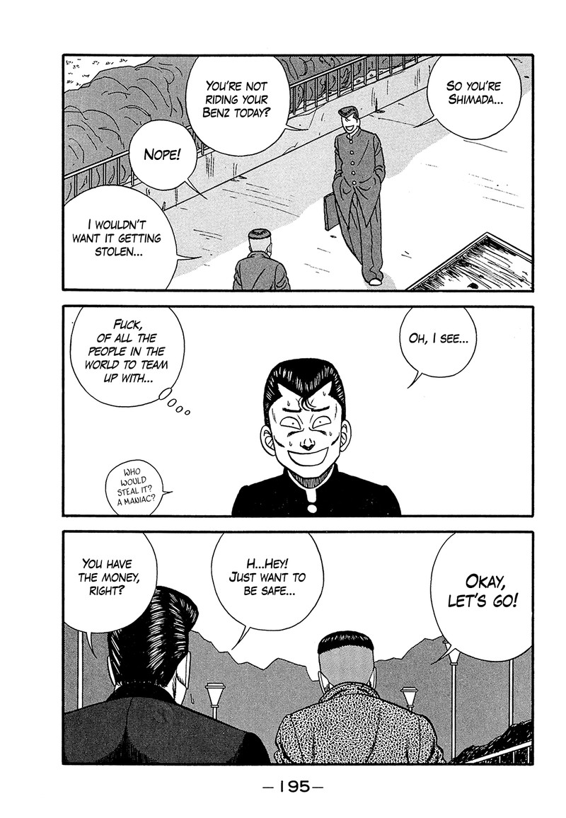 be_bop_high_school_183_39