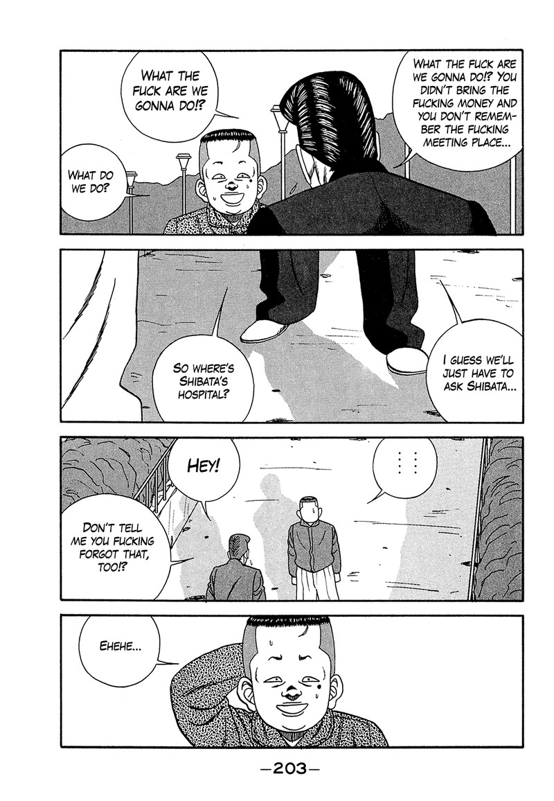 be_bop_high_school_183_47