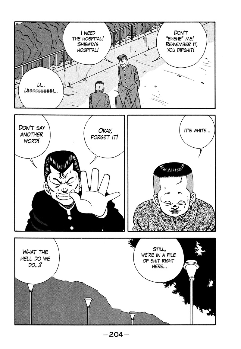 be_bop_high_school_183_48
