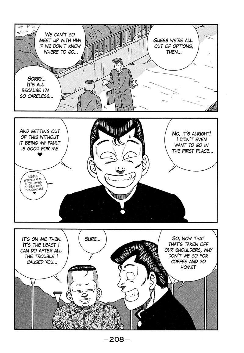 be_bop_high_school_183_52