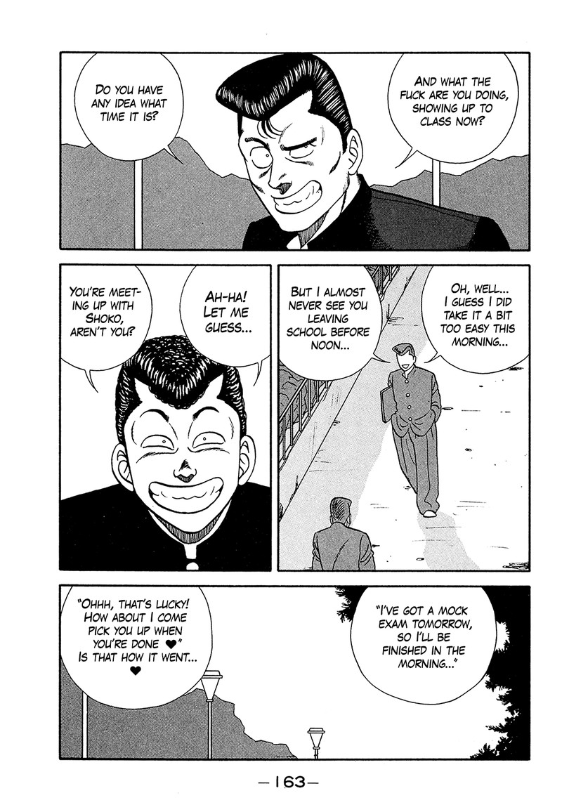 be_bop_high_school_183_7