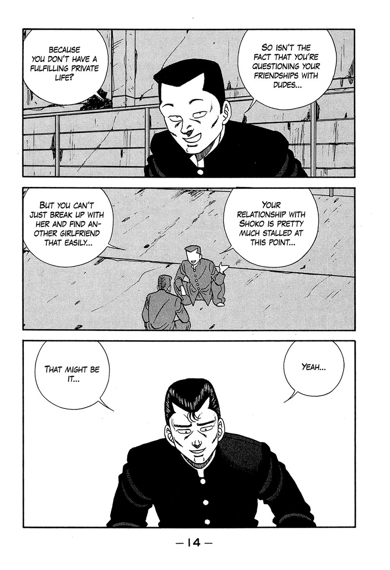 be_bop_high_school_184_14