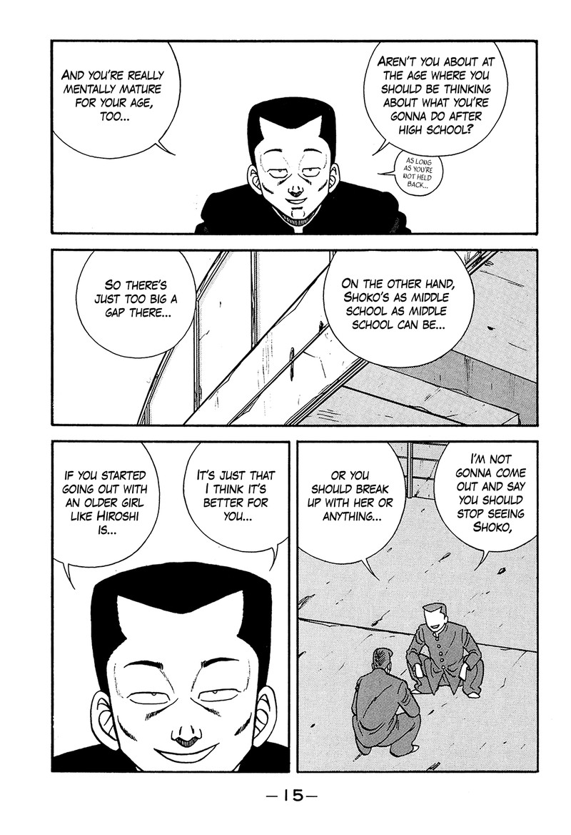 be_bop_high_school_184_15