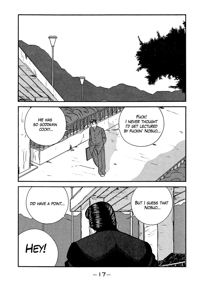 be_bop_high_school_184_17